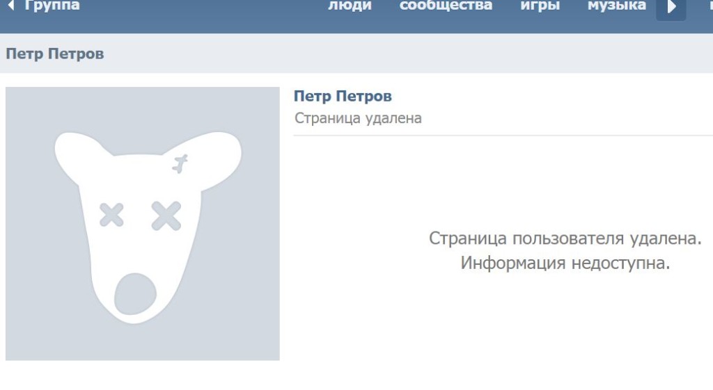 е34ев