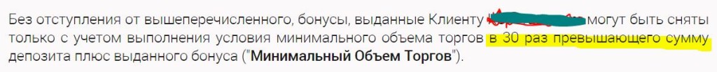 Снимпп56ок