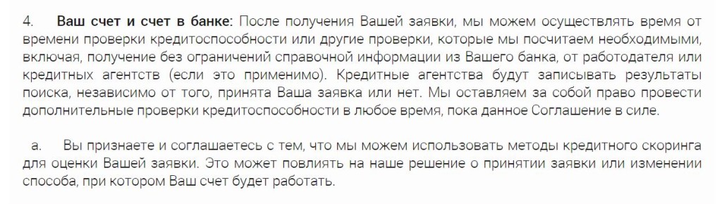 Сниоо7мок