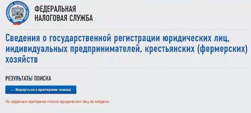 Снфимаааок