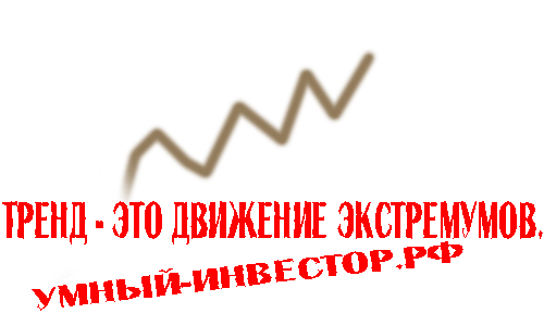 Без имываваыени-2