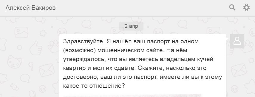 одноклассники