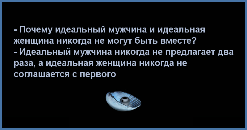 идеальность. причина почему Большинство теряет деньги на бирже