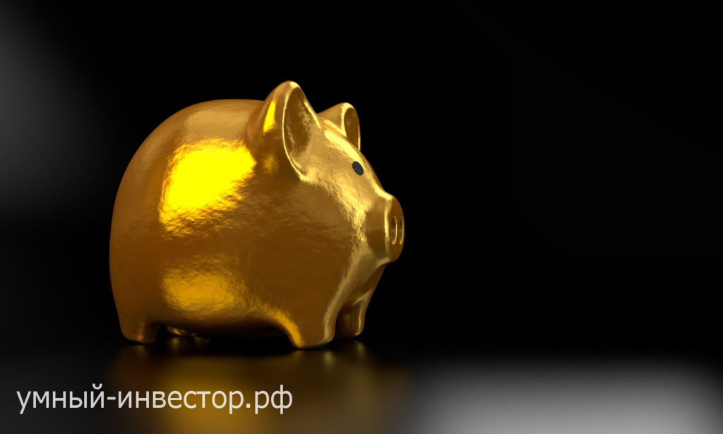 Виды паевых фондов