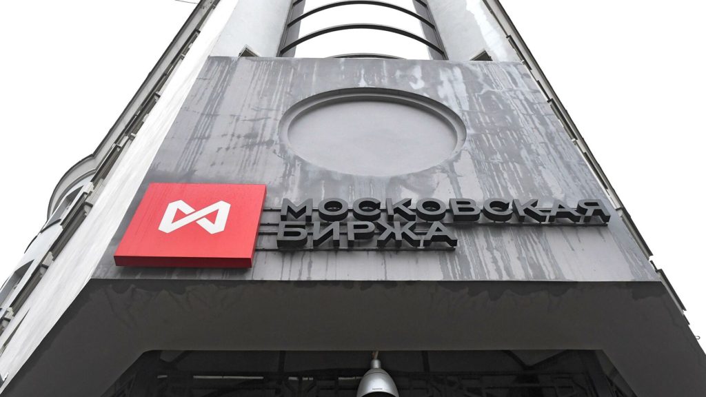 Портфель лучших акций ММВБ - какой он?